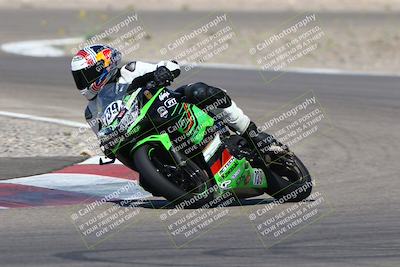 media/Apr-13-2025-CRA (Sun) [[f8b3e608b9]]/Race 11/